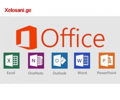 Microsoft Office Pro Plus - ის დაყენება