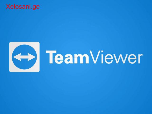 ონლაინ კომპიუტერული სერვისი Teamviewer-ით