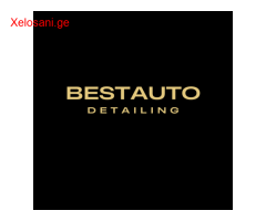 დეტალური მანქანის რეცხვა -  დიტეილინგ ცენტრი თბილისში - BESTAUTO